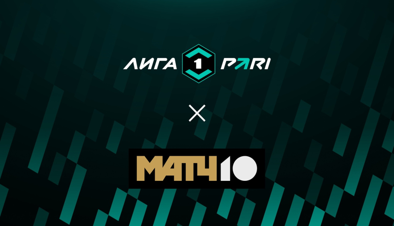 Сериал Чайка &mdash; Волга